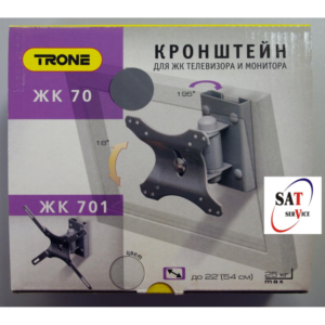 Кронштейн ЖК 70
