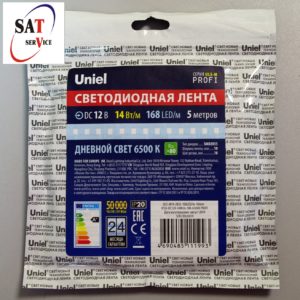 Лента Uniel дневной свет 6500К (14 Вт/м)