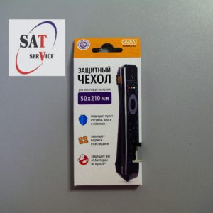 Чехол 50х210