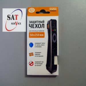 Чехол 50х250