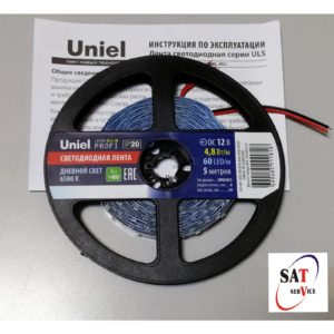 Лента Uniel 6500К дневной свет (4,8 Вт/м)