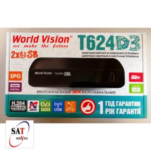 Цифровая приставка World Vision T624 D3