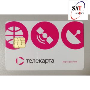 Спутниковый оператор Телекарта (Вездеход)