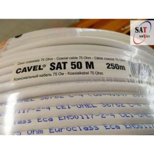 Кабель RG6 Cavel SAT