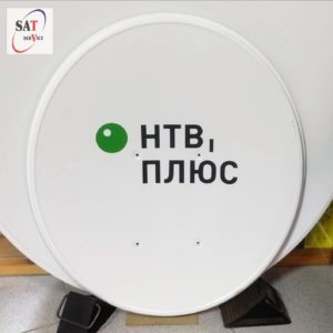 Антенна спутниковая d 60 с логотипом (Супрал)