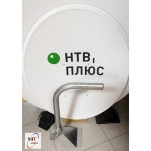 Антенна спутниковая d 60 с логотипом (Супрал) + СКН