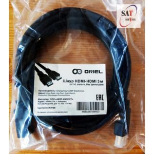 Видеошнур HDMI Oriel