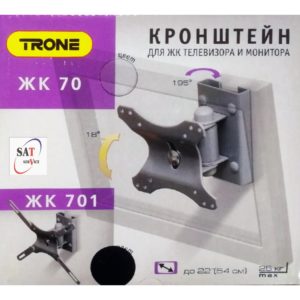 Кронштейн ЖК-701