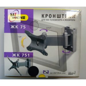 Кронштейн ЖК 751