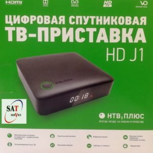 приставка НТВ+ HD J1
